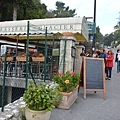 brasserie glacier