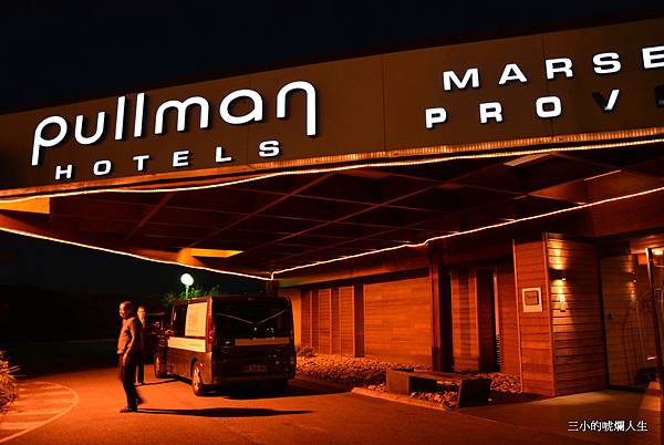 Hotel Pullma N Berlin Qnfahrt Bus Hotel Pullma N Berlin Qnfahrt Bus