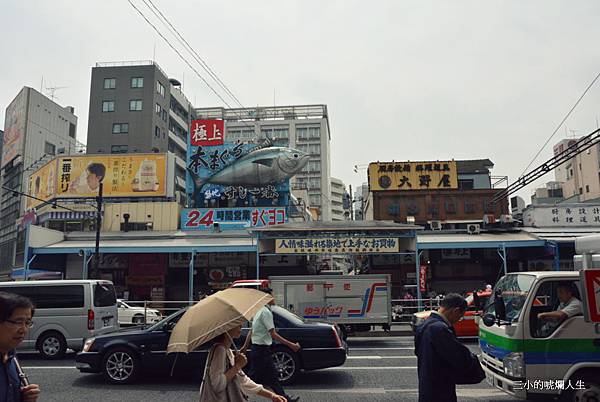 築地市場 築地市場