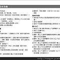 PHS 社群J100-2