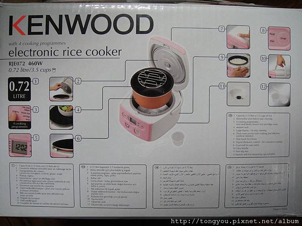 KENWOOD RJE072紙箱上的說明