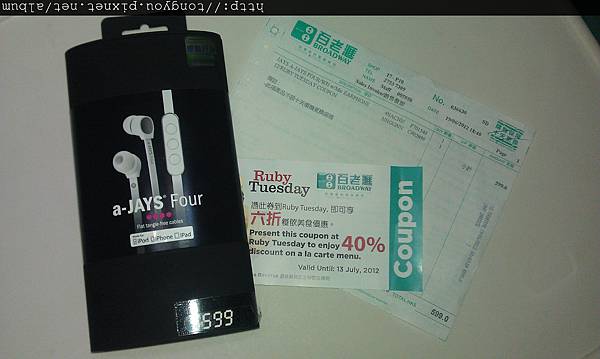 IMAG2790.jpg