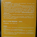 DSC05930