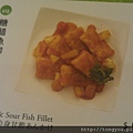 糖醋魚柳HK$62