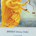 Raguel_Divine order.JPG