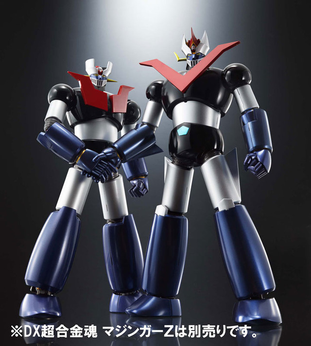 ArticleGreatMazinger3