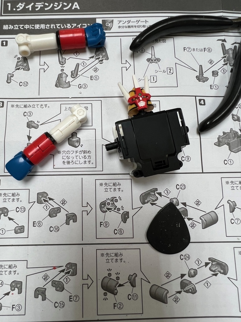 電子戰隊SMP開盒與組裝