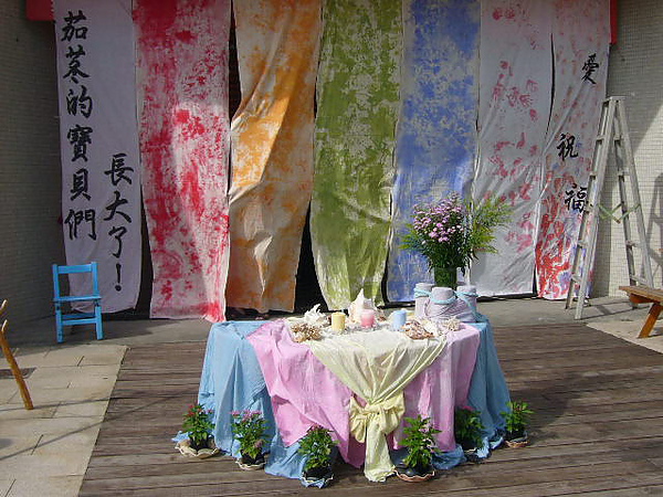 慈愛花園2010謝師宴&畢業典禮