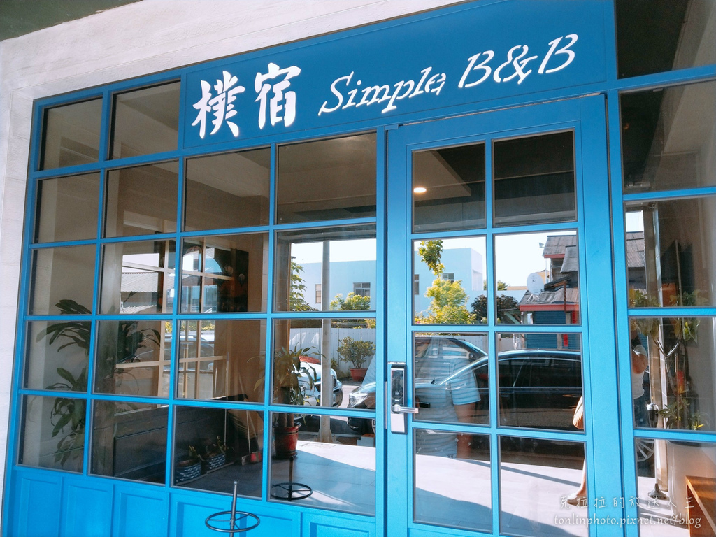 [心得] 台東 樸宿 Simple B&B