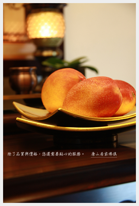 佛桌佛俱神桌用品-漆器純金水果盤 佛桌佛俱神桌用品-漆器純金水果盤
