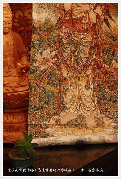 佛聯神像佛桌展示-名師真跡重彩畫系列-觀音菩薩