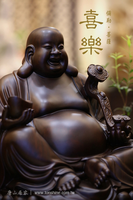 黑檀佛像彌勒菩薩-1 黑檀佛像彌勒菩薩-1