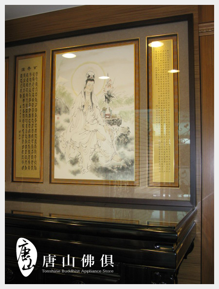 桃園陳小姐 桃園陳小姐