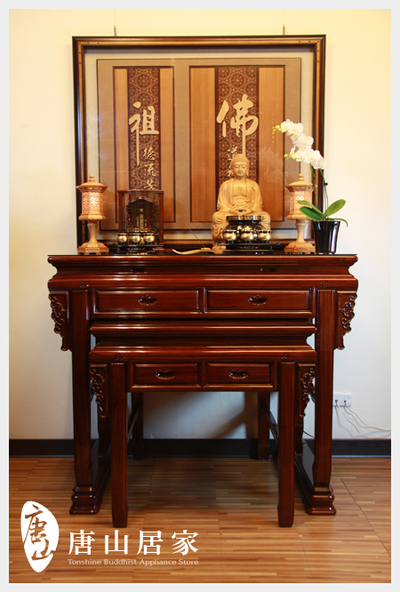 唐山佛具-高花明式神桌展示之一 唐山佛具-高花明式神桌展示之一