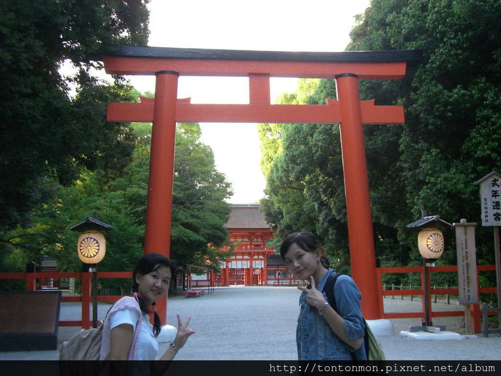 京都 3 下鴨神社 瞳瞳媽的旅遊筆記 痞客邦