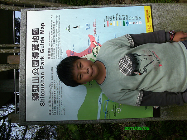 PICT0062.JPG