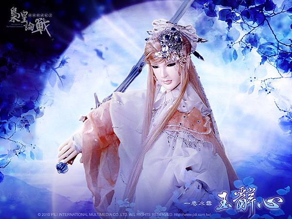 玉辭心.jpg