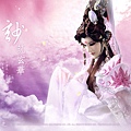 玄華.jpg