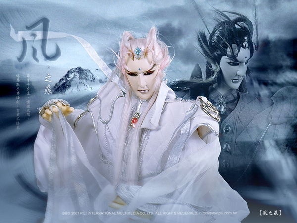 風之痕.jpg