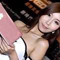 122844143060-Rance_com___.jpg