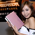 122844161476-Rance_com___.jpg