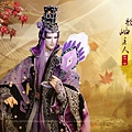 楓岫主人.jpg