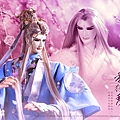 香獨秀.jpg
