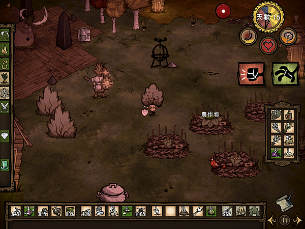 IMG_2486.PNG IMG_2486.PNG