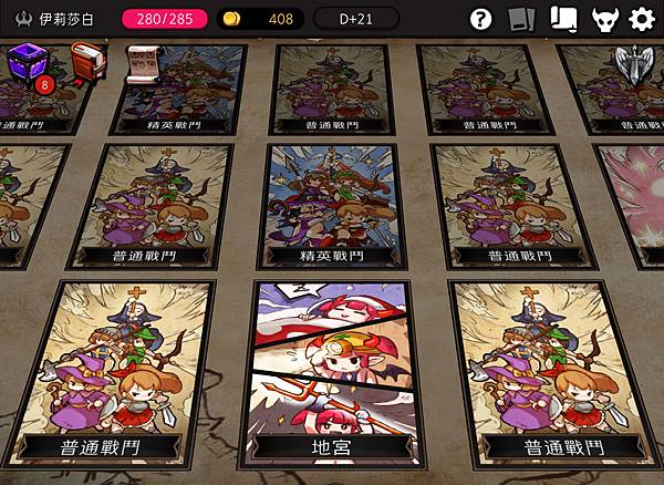 IMG_2498.PNG IMG_2498.PNG