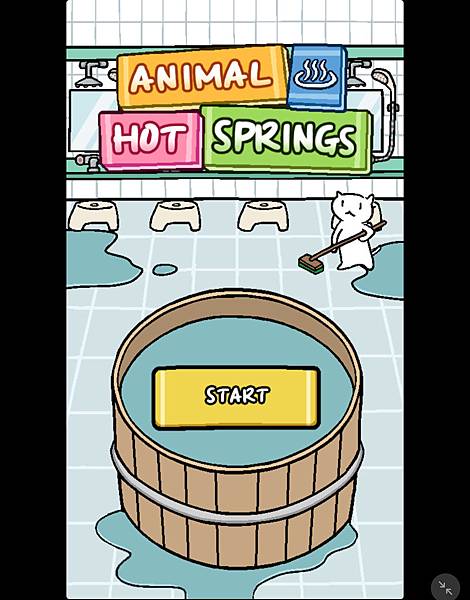 Animal hot springs01-1.PNG