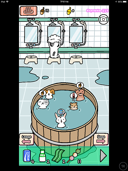 Animal hot springs03.PNG