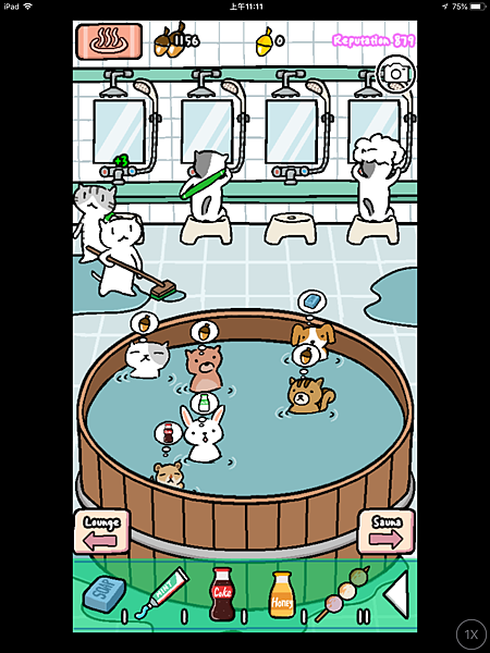 Animal hot springs11.PNG