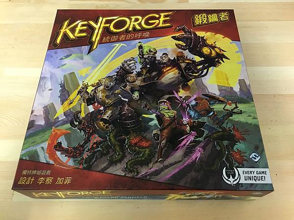 Keyforge 鍛鑰者 01.JPG