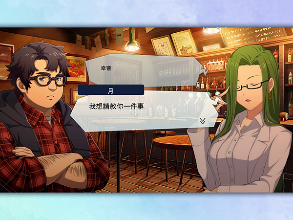 App 免費手遊介紹afterlost 消滅都市 愛坡居 痞客邦