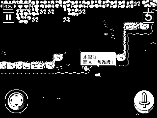 MINIT 02.PNG