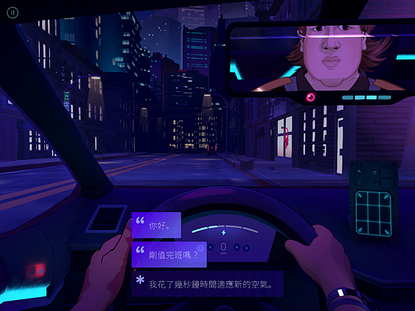 Neo Cab 01.PNG