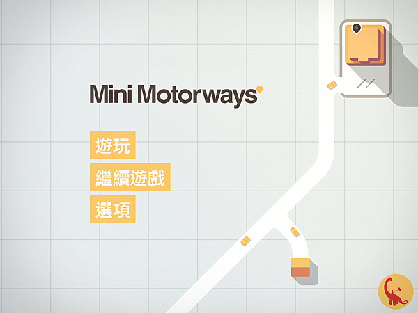 Mini Motorways 01.PNG