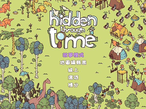 Hidden Through Time 01.PNG