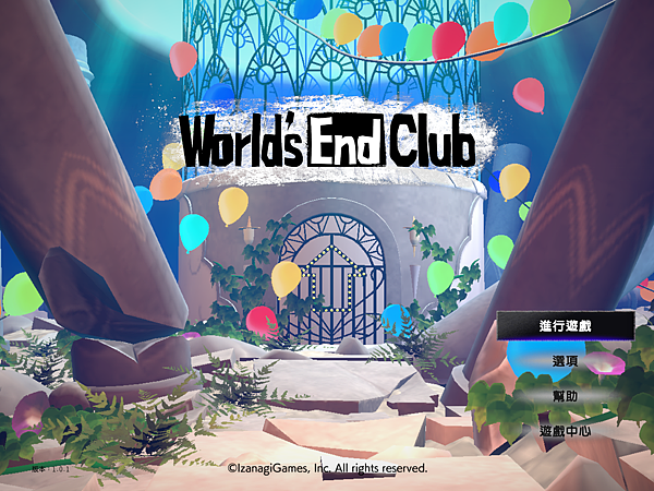 World%5Cs End Club 死亡遊戲俱樂部 01.PNG