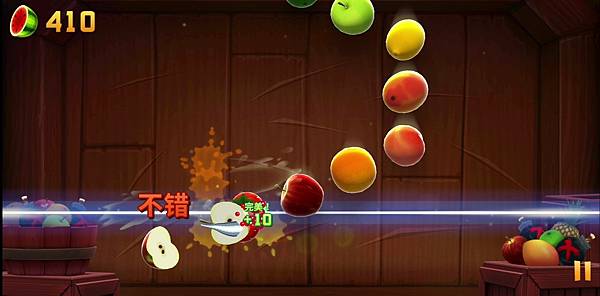 Fruit Ninja 2 02.jpg