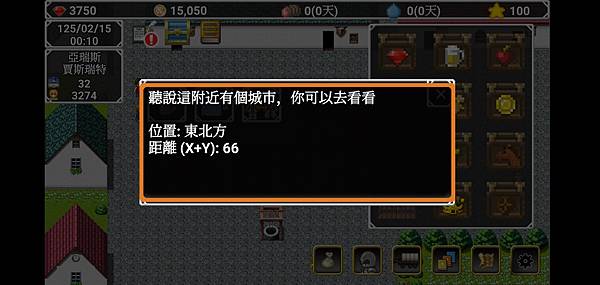 情報 全新手遊週報第109 期12 26 1 8 愛坡居 痞客邦 情報 全新手遊週報第109 期12 26 1 8 愛坡居 痞客邦