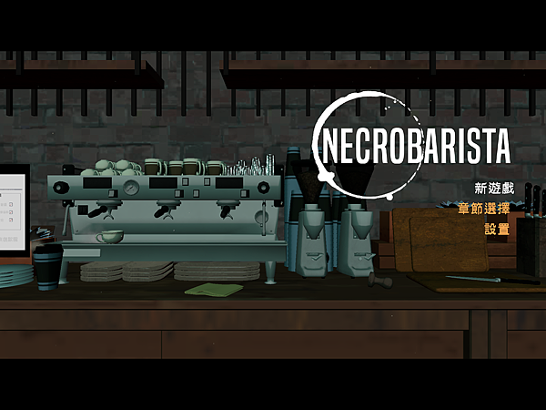 Necrobarista 01.PNG