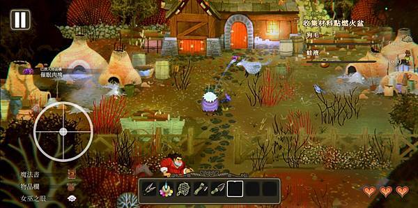 [情報] 全新手遊週報 第 232 期 2/9 - 2/23