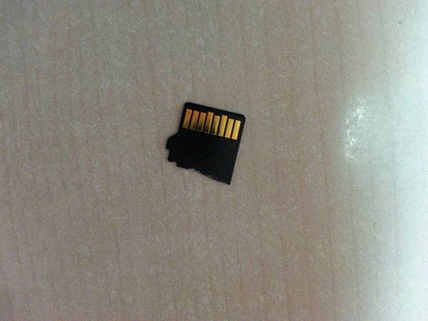 Micro SD