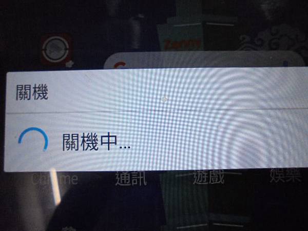 DSC03843.JPG DSC03843.JPG