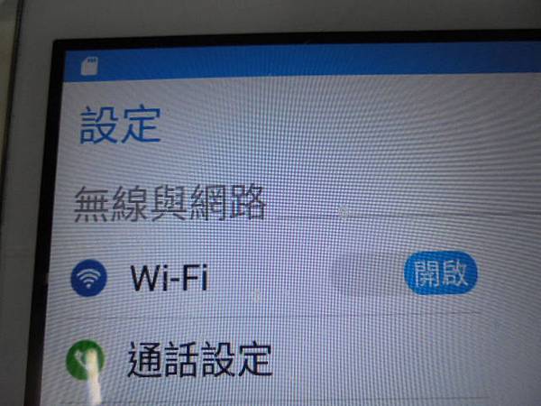 DSC03853.JPG DSC03853.JPG