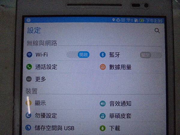 DSC03857.JPG DSC03857.JPG