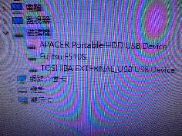 【判定問題】Apacer宇瞻AC233～1TB行動硬碟接在桌