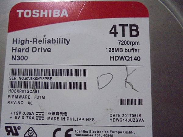 【讀取正確】三家品牌2TB/4TB硬碟九顆～3.5吋裸碟裝在