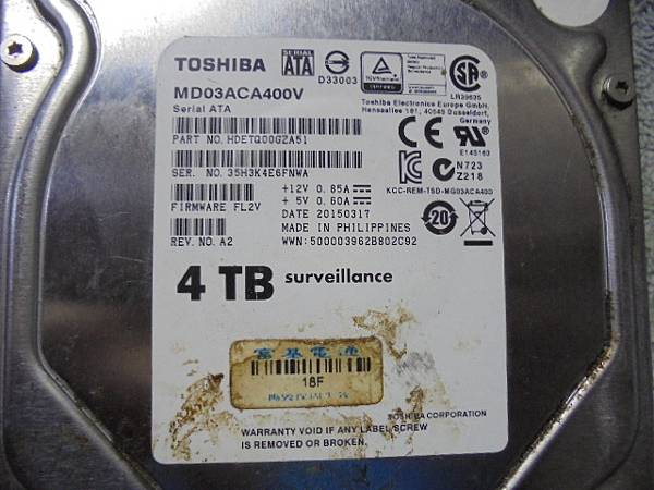 【折斷接口】TOSHIBA東芝4TB硬碟兩顆→3.5吋裸碟裝